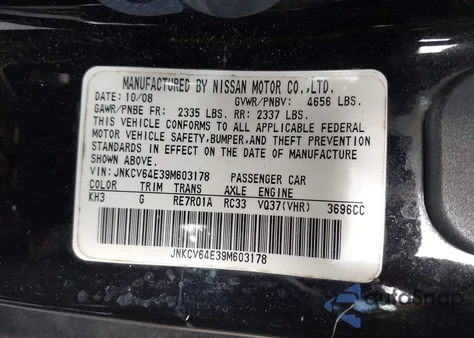 2009 Infiniti G37 Journey from USA, damaged, VIN JNKCV64E39M603178